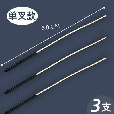 传统教鞭的現代意义与文化传承——教学竹藤用具的使用审视与反思