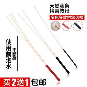 教师教鞭 传统与创新的教学工具指南